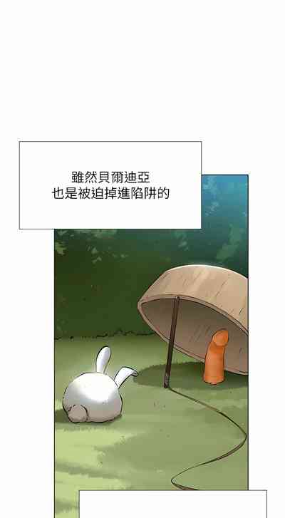 第157页图