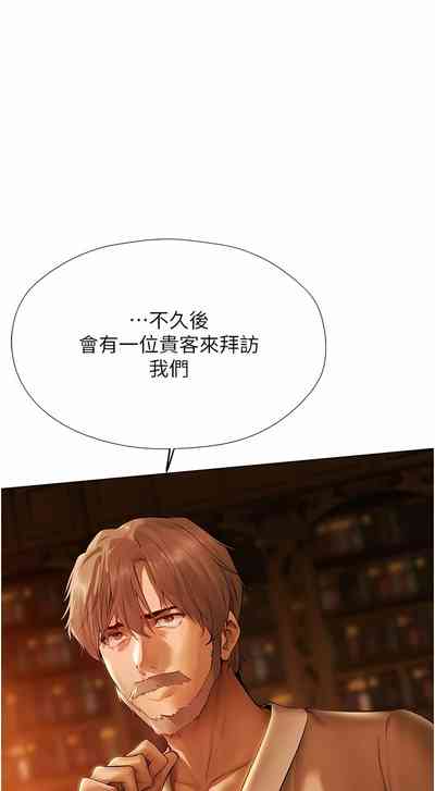 第161页图