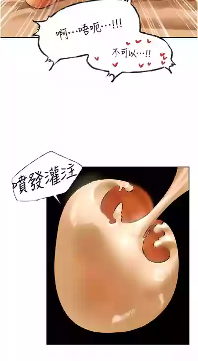 第177页图