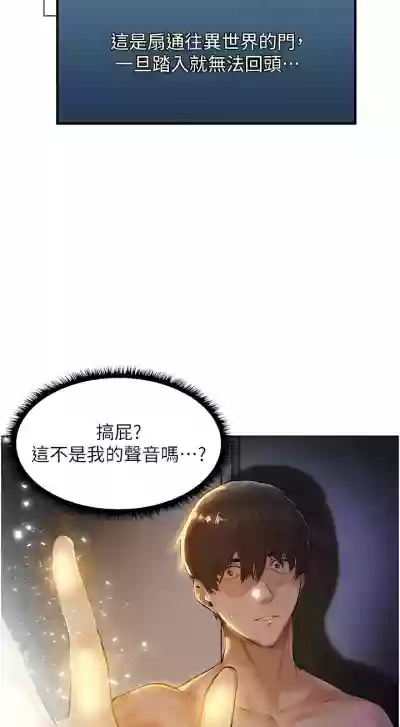 第17页图