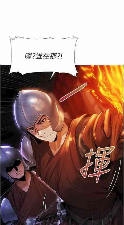 第33页图