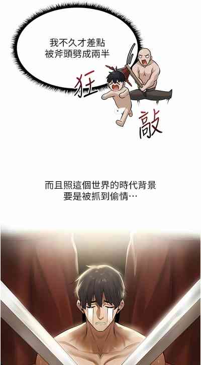 第41页图