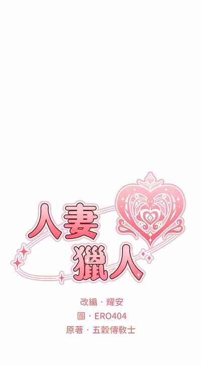 第53页图