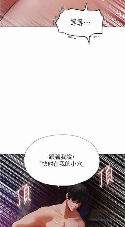 第65页图