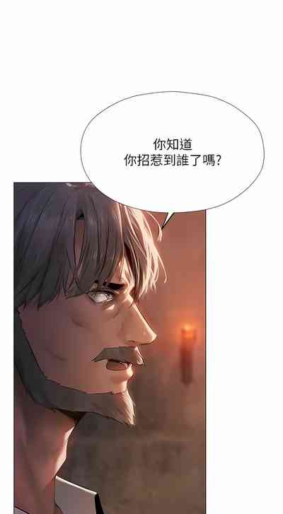 第77页图