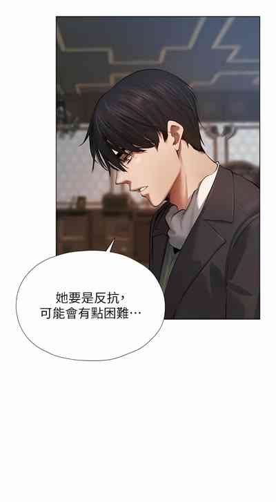 第89页图
