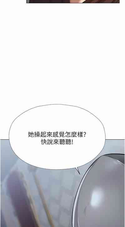 第93页图