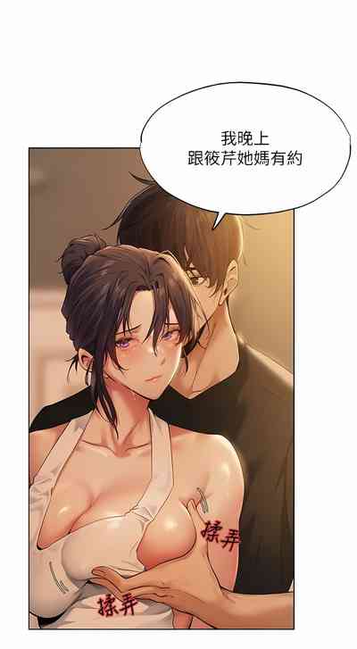 第9页图