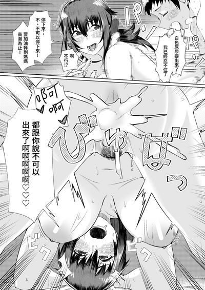 第21頁圖