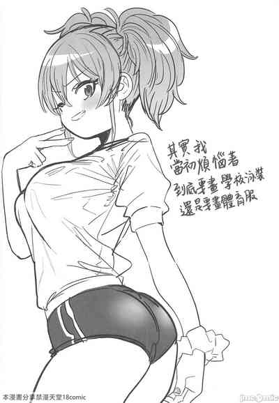第25頁圖