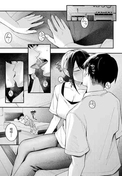 第13页图