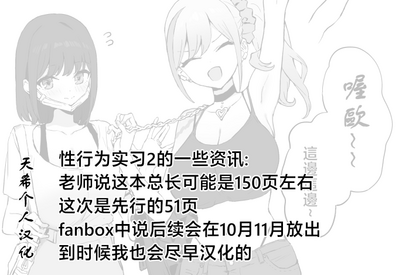 第1页图