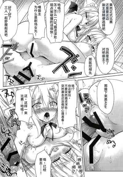 第21頁圖