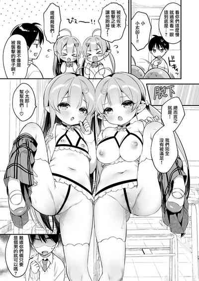 第17頁圖