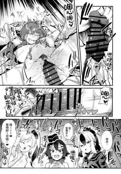 第17頁圖