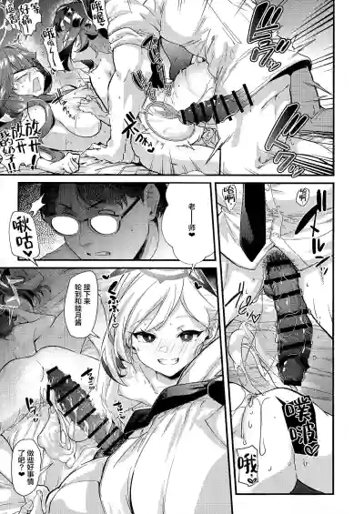 第21頁圖