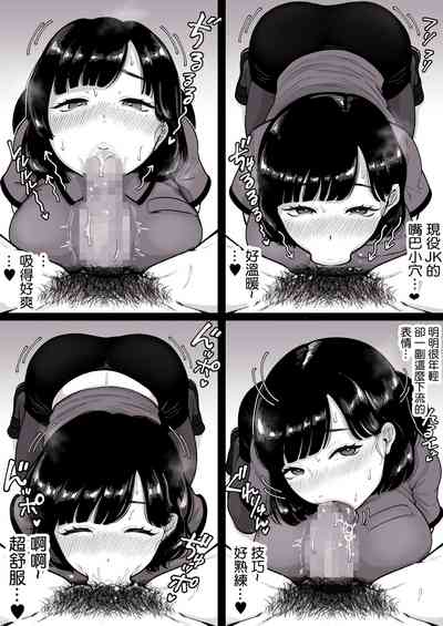 第5頁圖