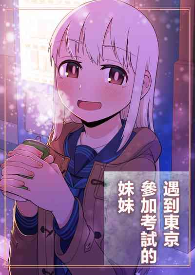 第1頁圖