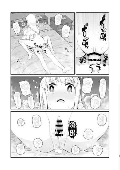 第25頁圖