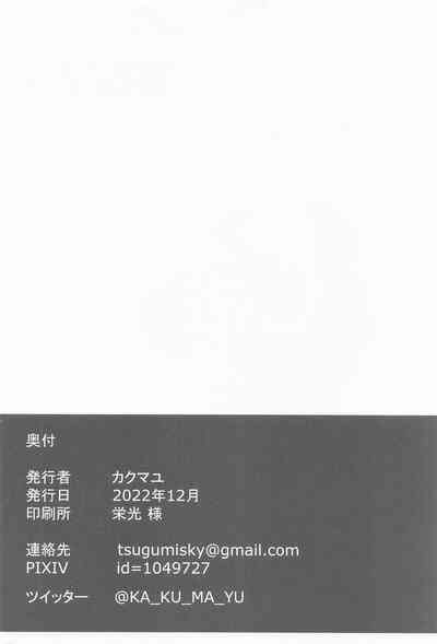 第21页图