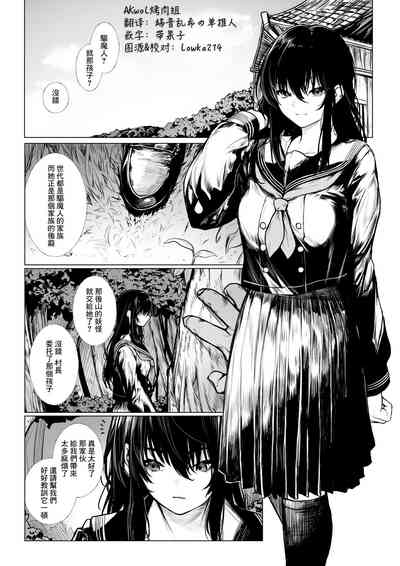 第1頁圖