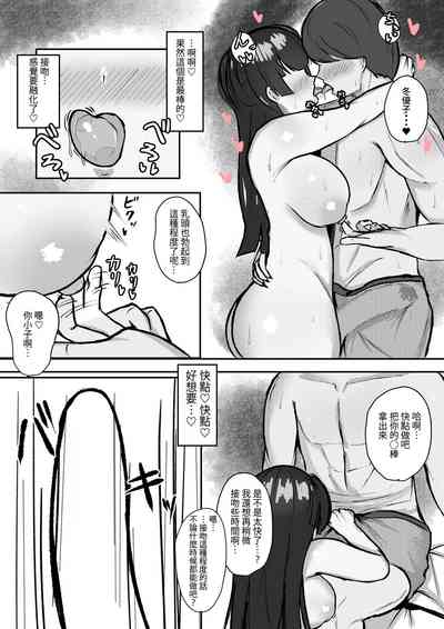第5页图