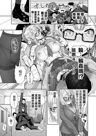 第5頁圖