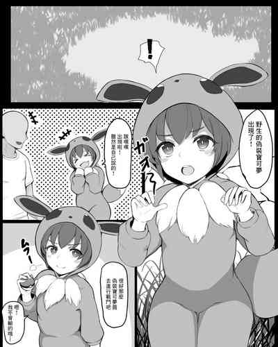 第1頁圖