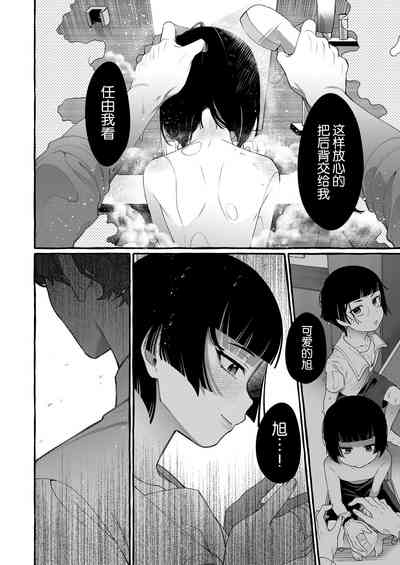 第17页图
