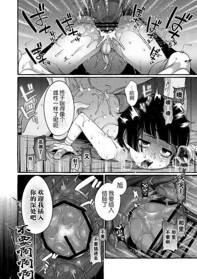 第41页图