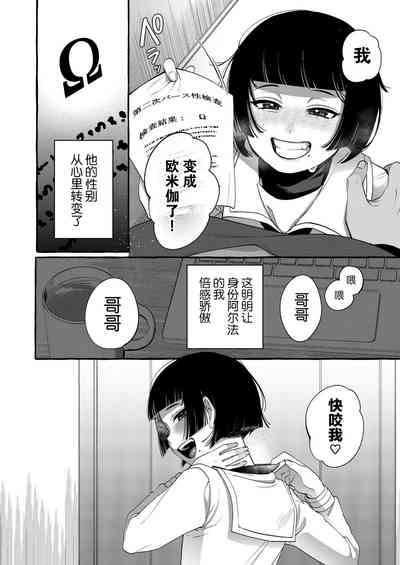 第49页图