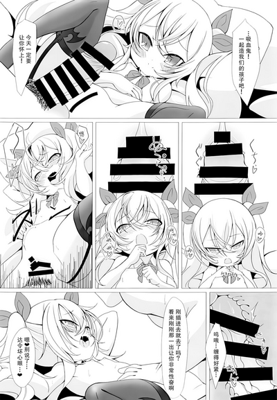 第13页 封面 - HaSM.cc