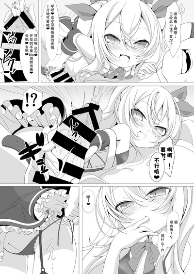 第5页 封面 - HaSM.cc