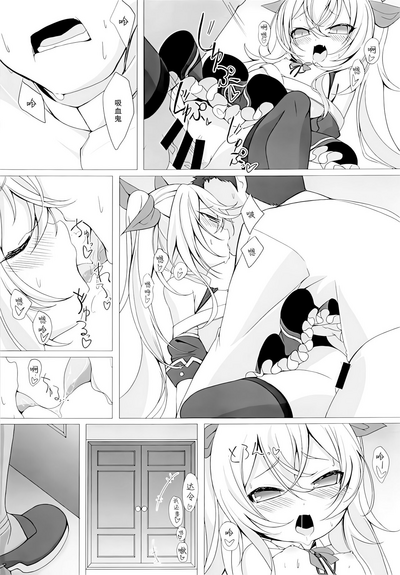 第9页 封面 - HaSM.cc