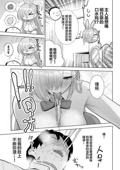 第13页图