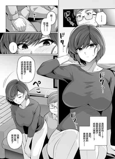 第17页图