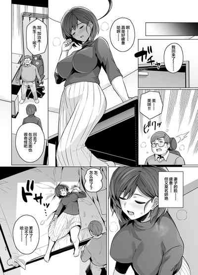第25页图