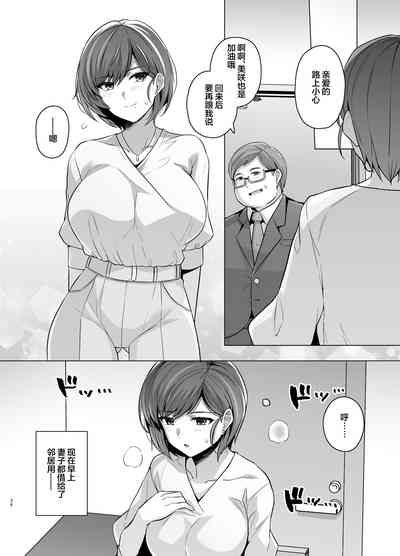 第37页图