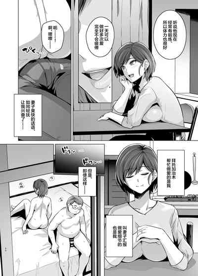 第41页图
