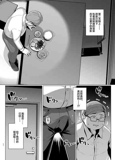 第45页图