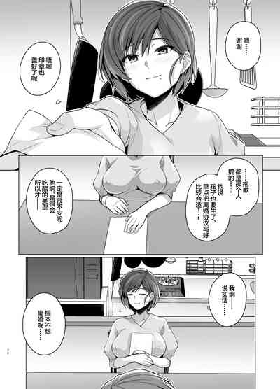 第77页图