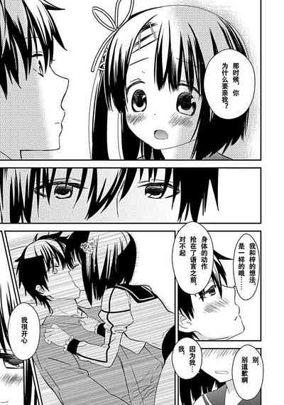 第101頁圖