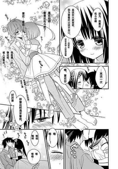 第105頁圖