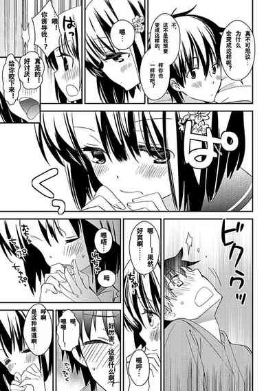 第109頁圖