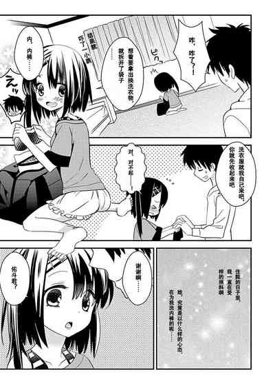 第117頁圖