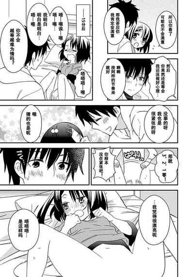 第121頁圖