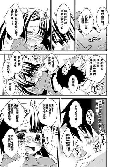 第125頁圖