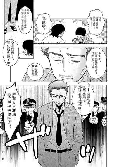 第13頁圖
