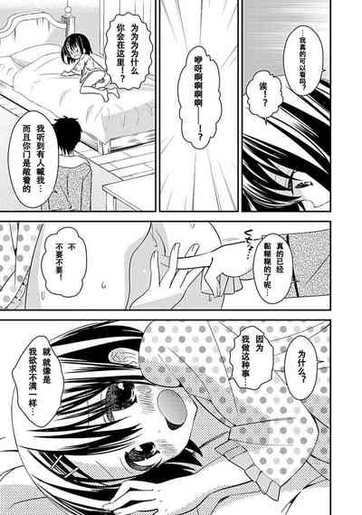 第141頁圖