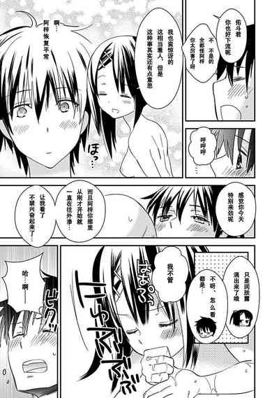 第157頁圖